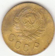 СССР