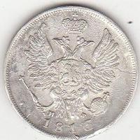 20коп