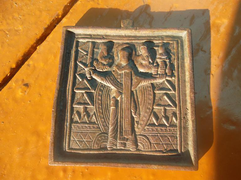 что за икона .помогите определить!