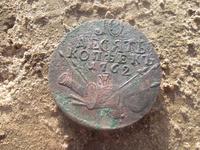 10 копеек 1762 год