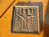 что за икона .помогите определить!