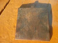 задняя сторона иконы