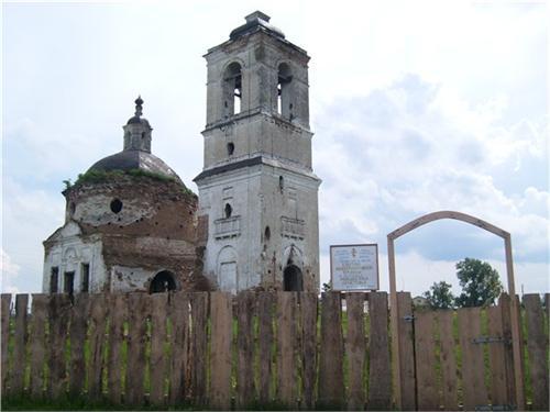 д.Частоостровское