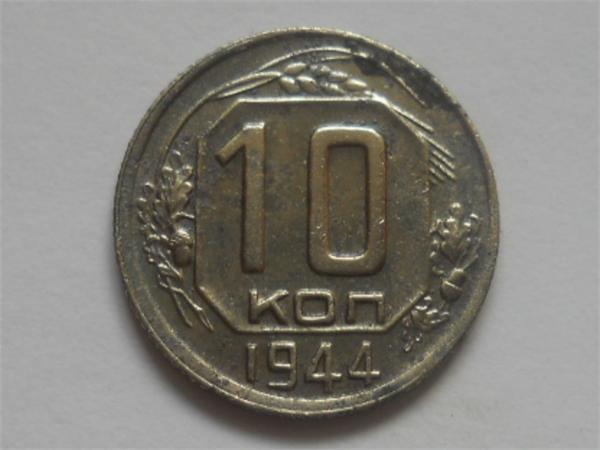 2011