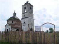 д.Частоостровское