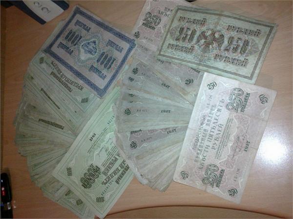 ХОРОШАЯ БУМАГА И МНОГО