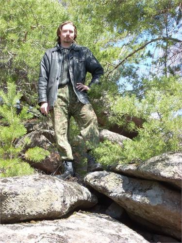 На Южном Урале