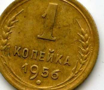 Советы