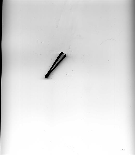 Щипчики не понятно для чего