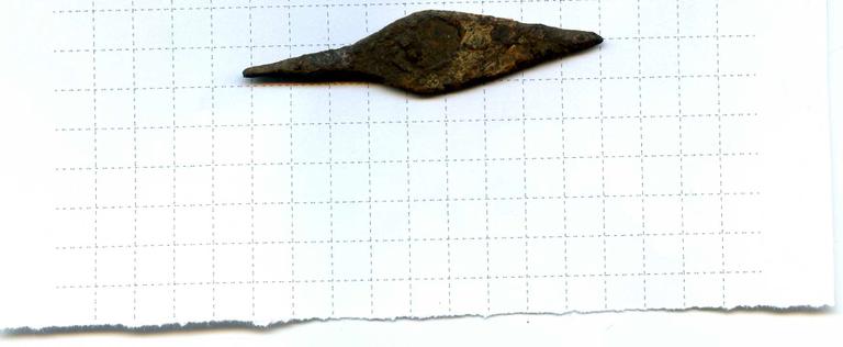 наконечник стрелы