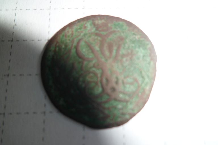 деньга 17?? год