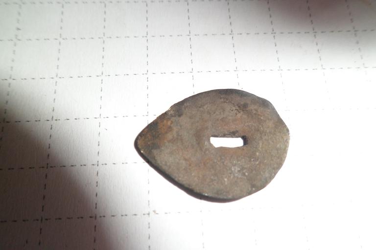 помогите определить - что это ?