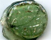 Стекло с надписью МФ АМБ 1817