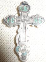 крестик серебро 84 АС , ДДХ 