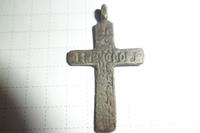 крестик 18 век