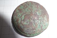 2 копейки 1788 год