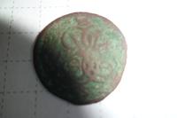 деньга 17?? год