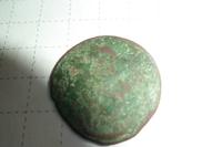 деньга 17?? год