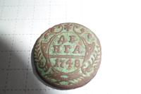 денга 1748 год