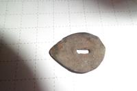 помогите определить - что это ?