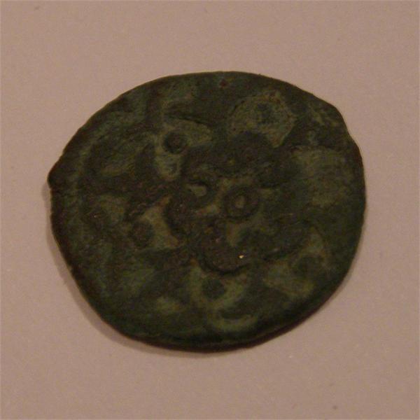 обратная сторона