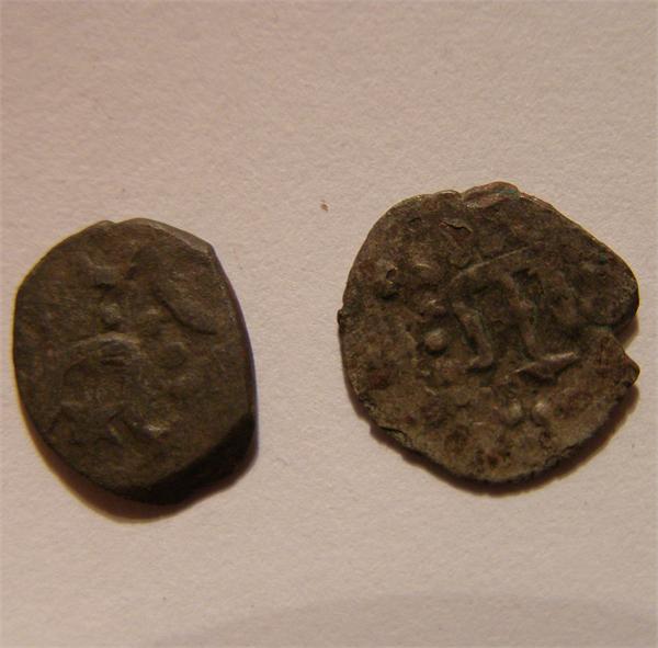 обратная сторона