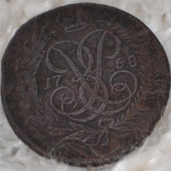 по моему не плоха