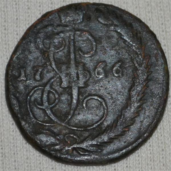 обратная сторона