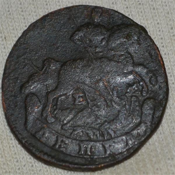 моя первая екатерина