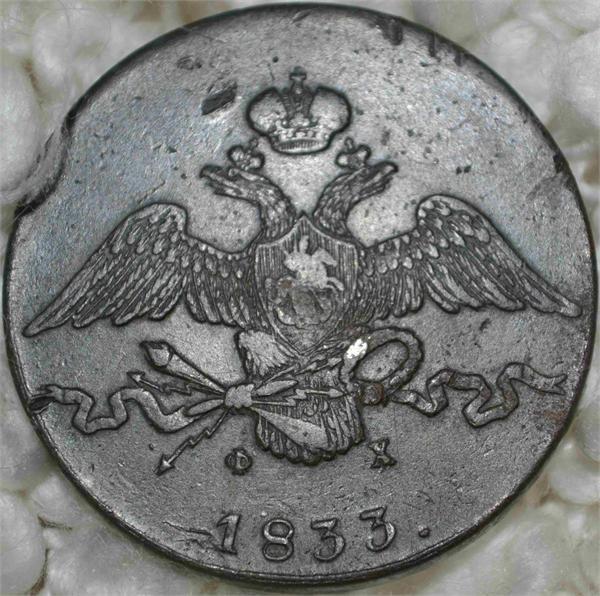 мой первый десюлик