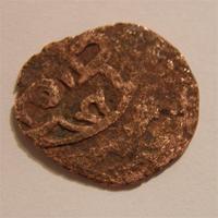 Не знаю что это такое