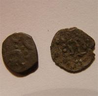 обратная сторона