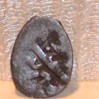 обратная сторона