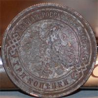 александр 3 1893г