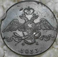 мой первый десюлик