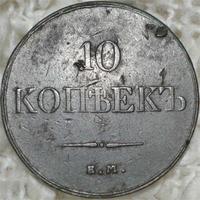 мой первый десюлик