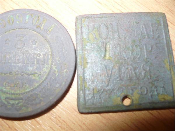 угольная печатка(продана)