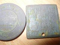 угольная печатка(продана)