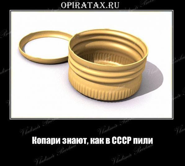 8de62a589f3d20bad0dc201eecaa820f