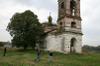  александра 