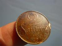 2 сантима 1922года