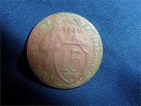 15 копеек 1931года