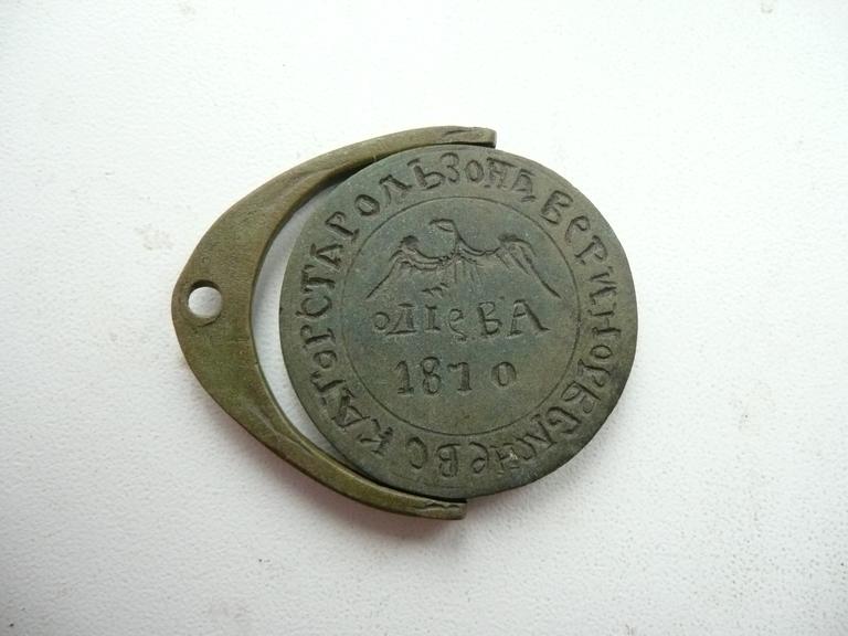 бохолдой 2012