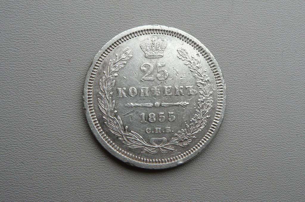 29.05.2013
