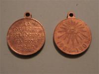 попались две одинаковых..)) Что с ними делать?