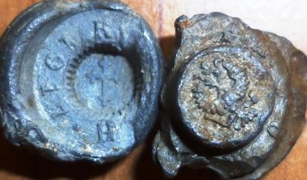 Последний год империи