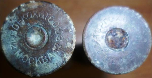 Не пойму буквы в начале слова 