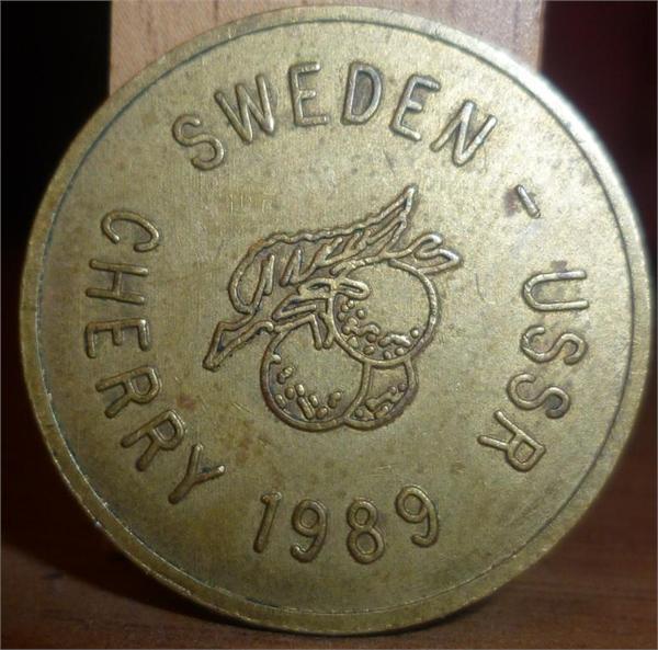 одно из первых казино Москвы