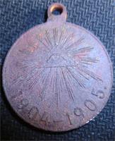 причем здесь масоны...