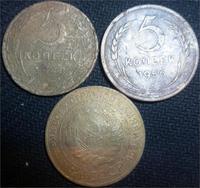 Пятачки, нижний 1931г.верхние -16 республик